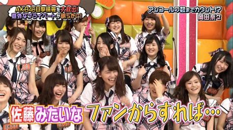 japanese incest game show|Japanese Game Shows: The Weirdest Ones You Have to See to .